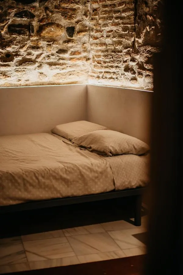 Tuguest House Albaicin Granada Spain